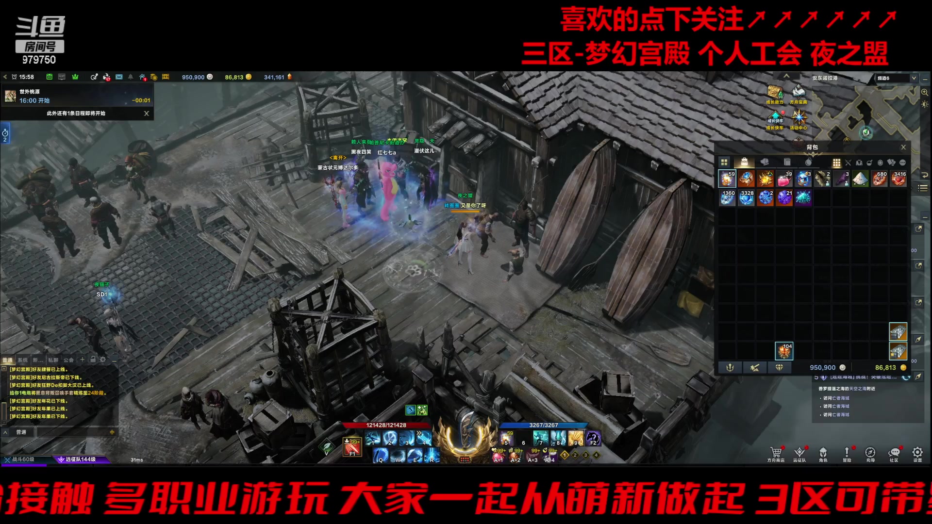 【2024-04-11 15点场】三凯1986：三区 不知道还多久