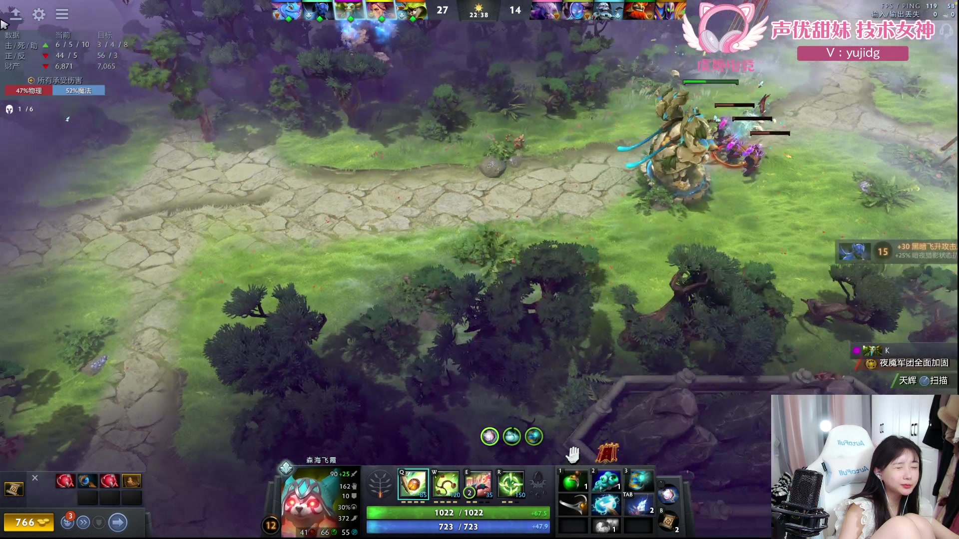 【2024-04-12 16点场】塔莉娅QAQ：社恐文静内向的小女生