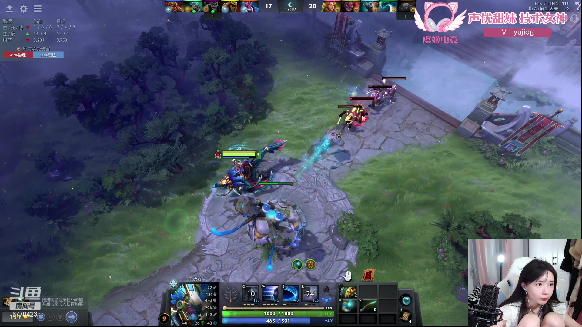 【2024-04-12 17点场】塔莉娅QAQ：社恐文静内向的小女生