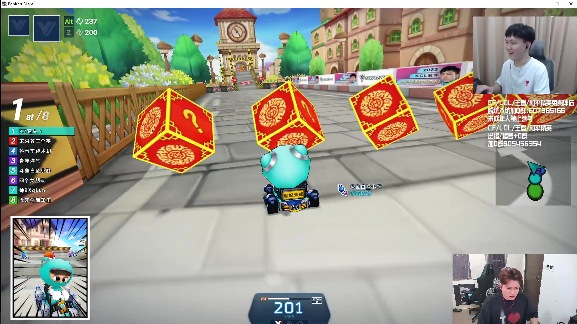 【2024-04-11 23点场】KZ石头丶：不打前百  牛蛙局！