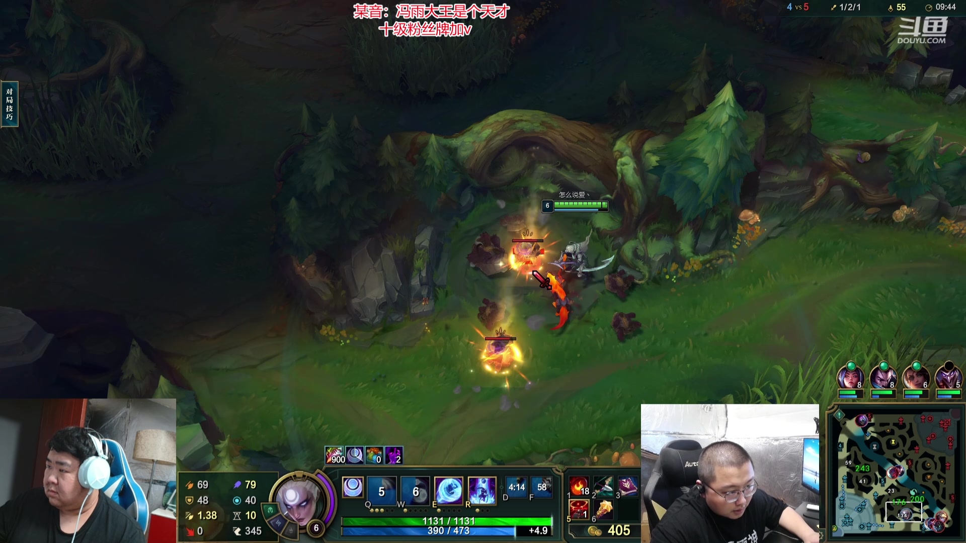 【2024-04-12 16点场】驴酱的冯雨大王：冯雨：第二章：铜之力 四段