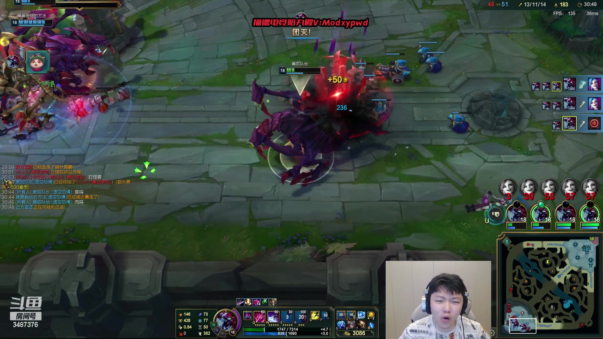 【2024-04-12 19点场】辛巴imb丶丶：克隆模式 辛德拉大战大头发明家