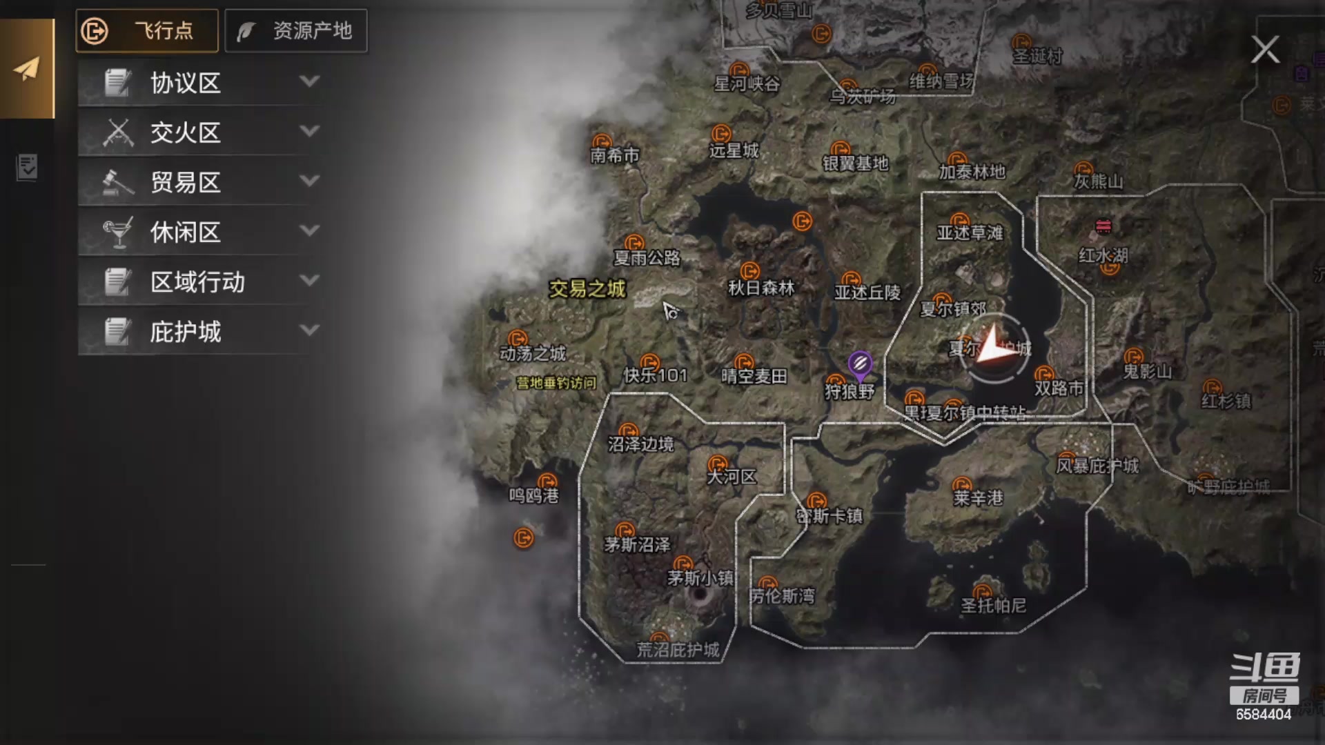 【2024-04-12 17点场】中华田园冯太极：诡楼竞速免费，卡层10钻石