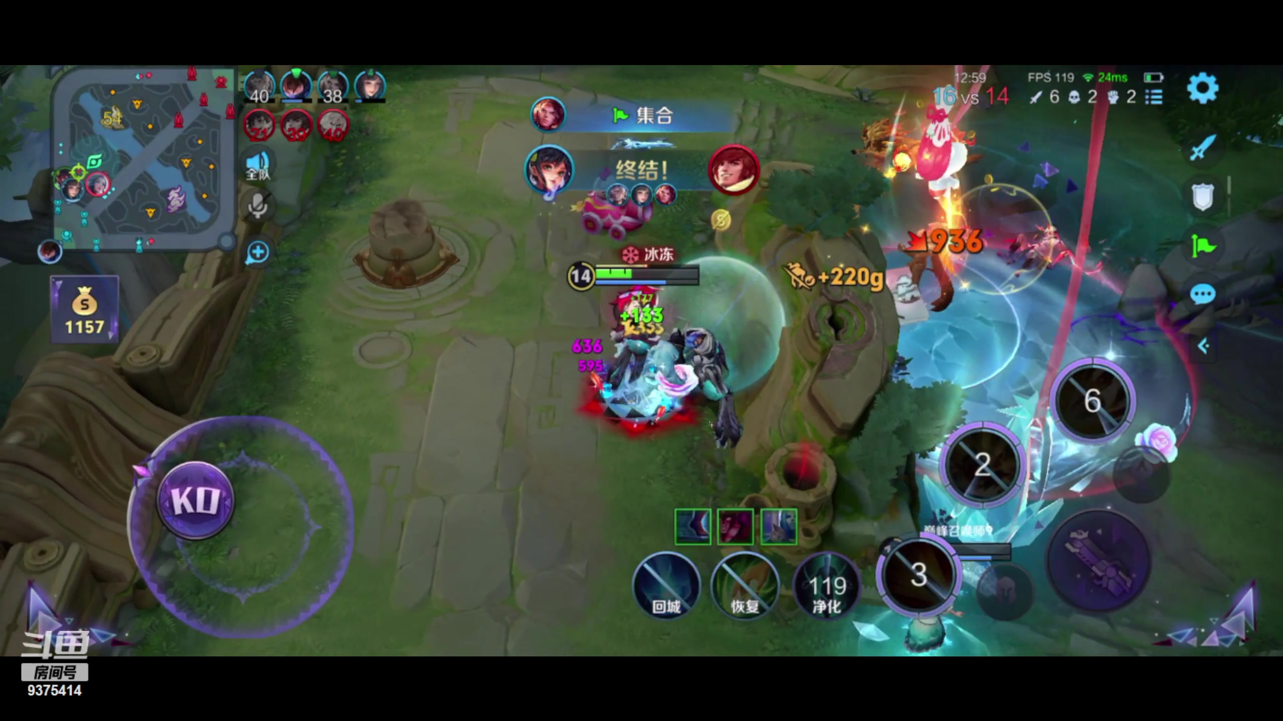 【2024-04-12 17点场】昧昧不是妹妹：其实我是....