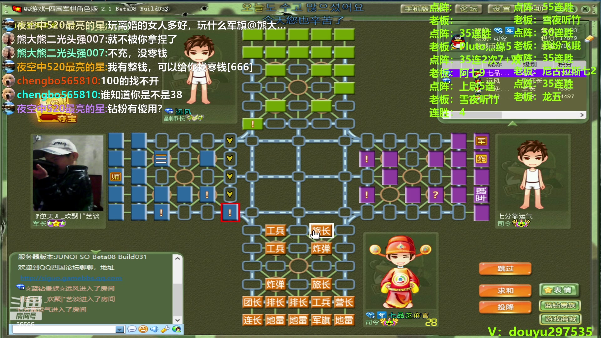 【2024-04-11 23点场】恶蚊子：嗨，大家好！！！55556