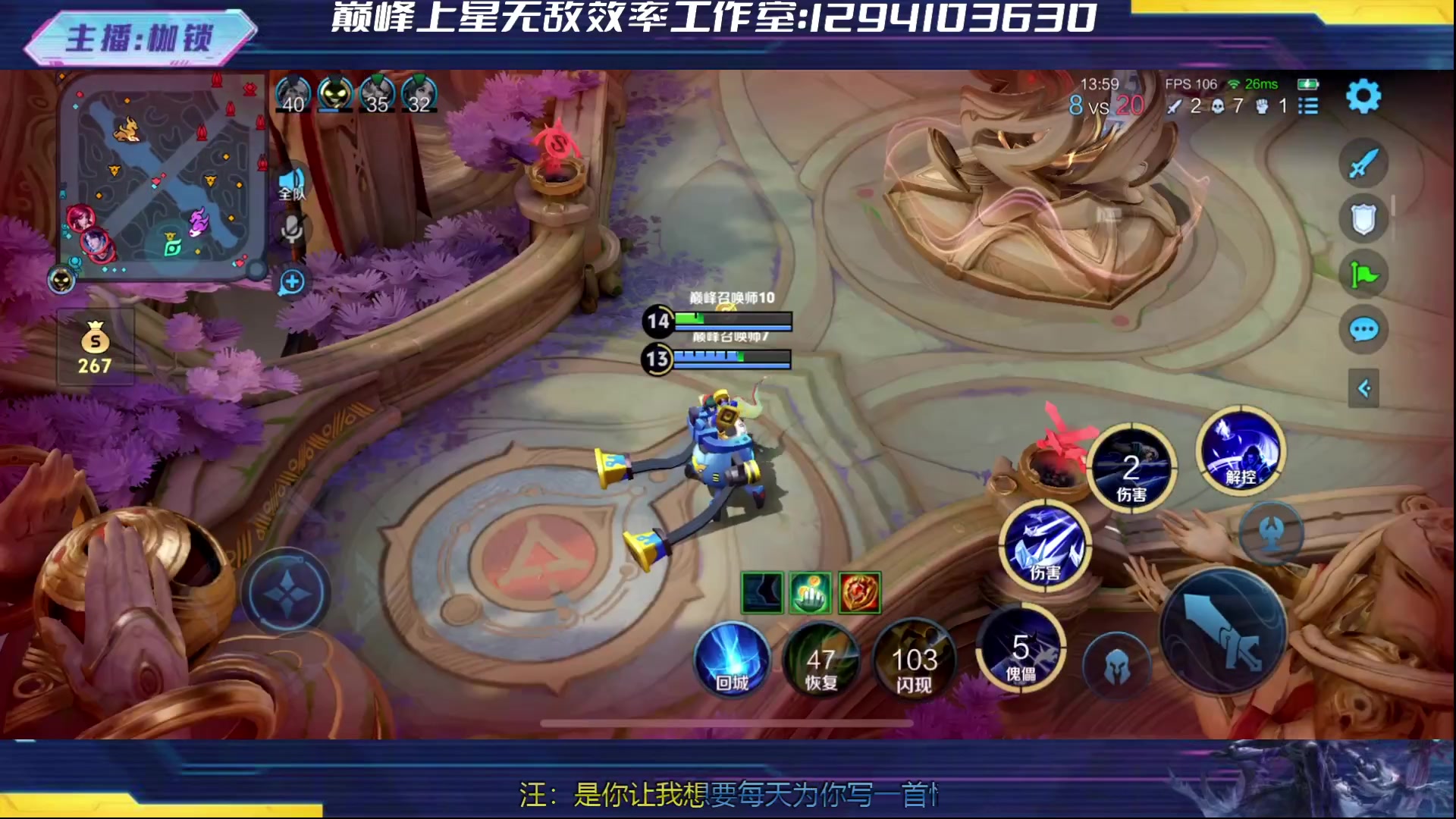 【2024-04-12 19点场】是个枷锁：冷静 沉稳 自信（修炼心性）