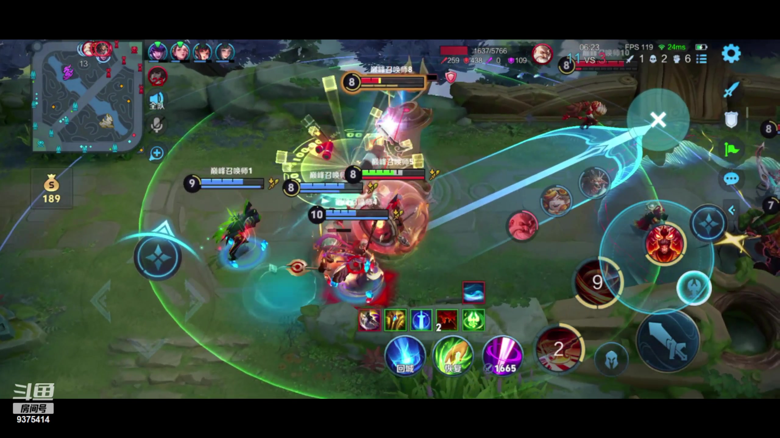 【2024-04-12 21点场】昧昧不是妹妹：其实我是....