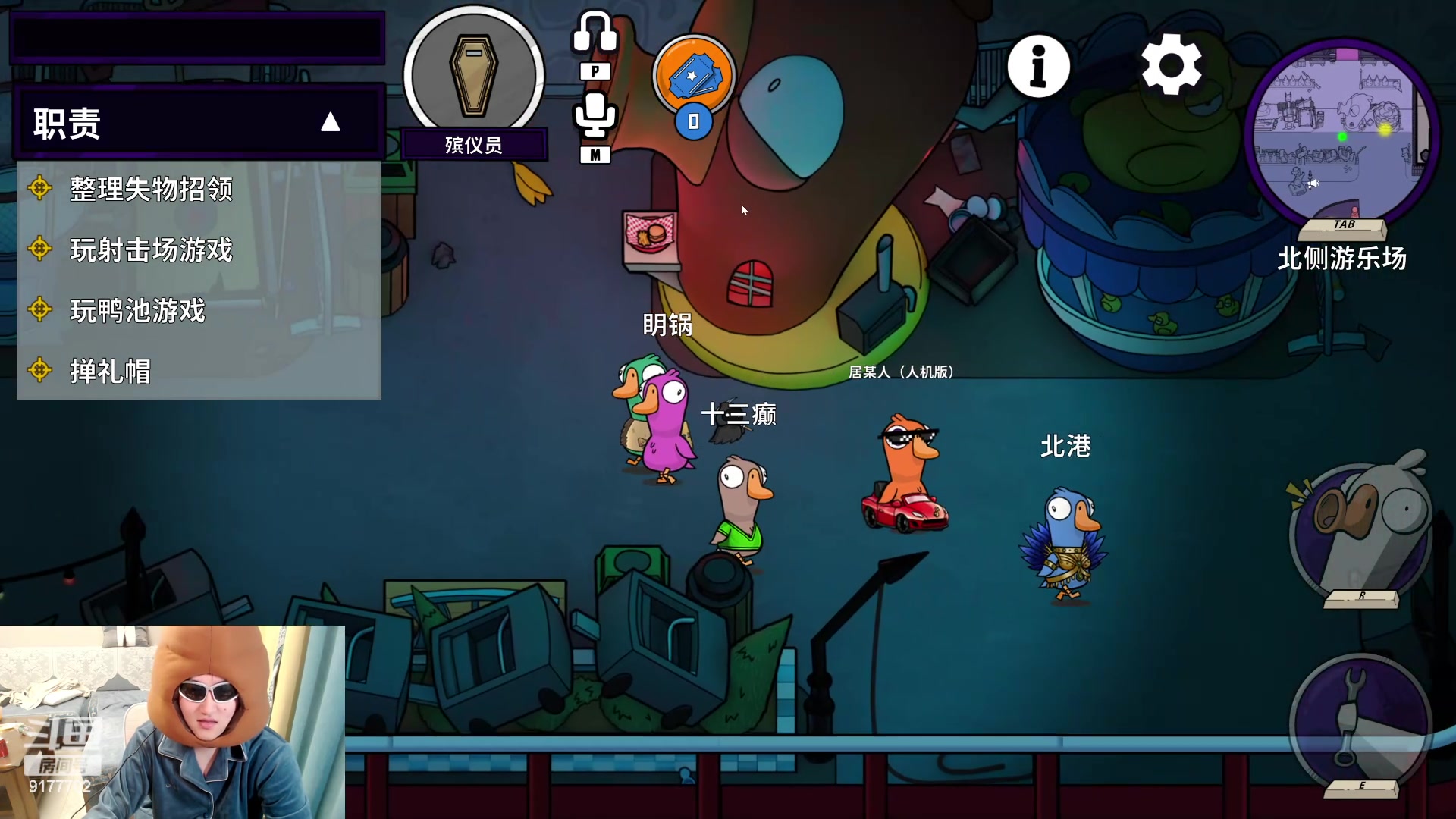 【2024-04-12 01点场】浅笑Giao：谁能懂我的含金量呢？