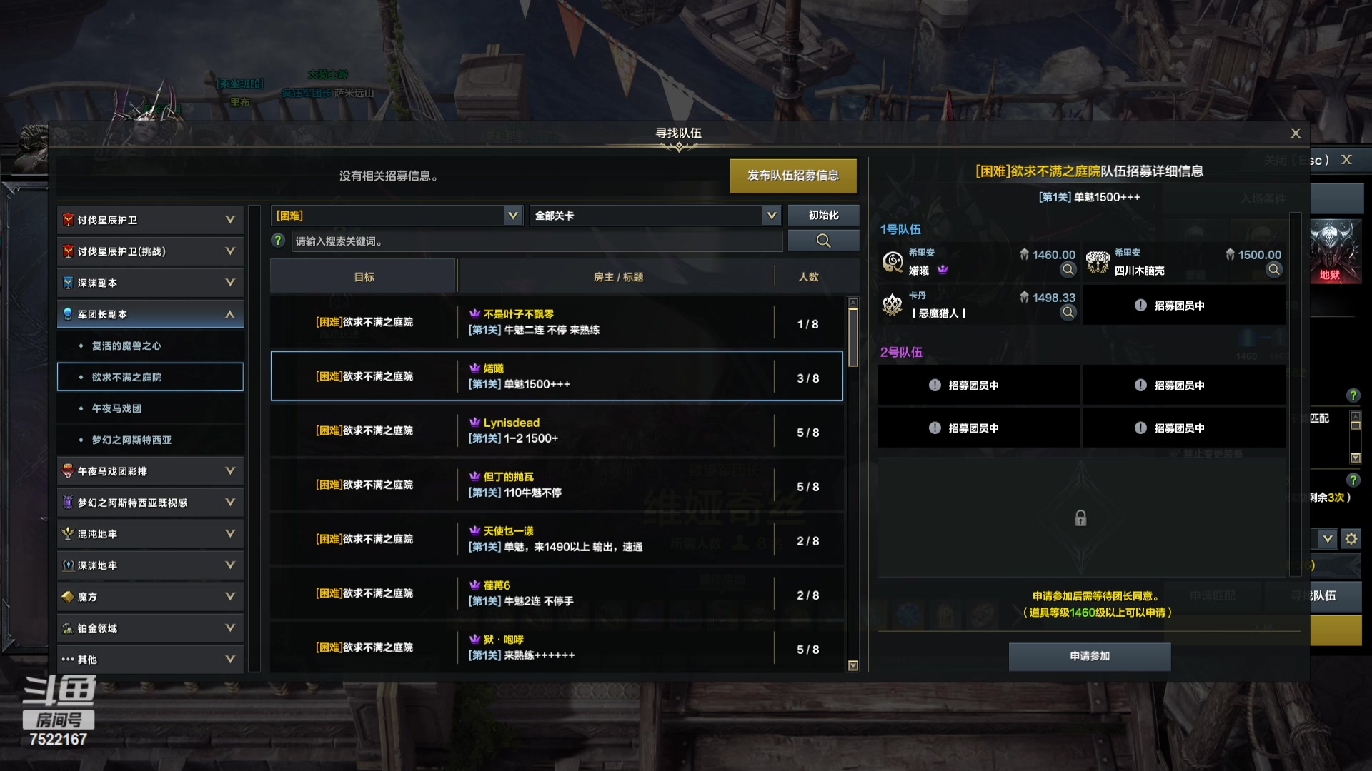 【2024-04-12 05点场】螃蟹Sam：【螃蟹】8个1580的日常