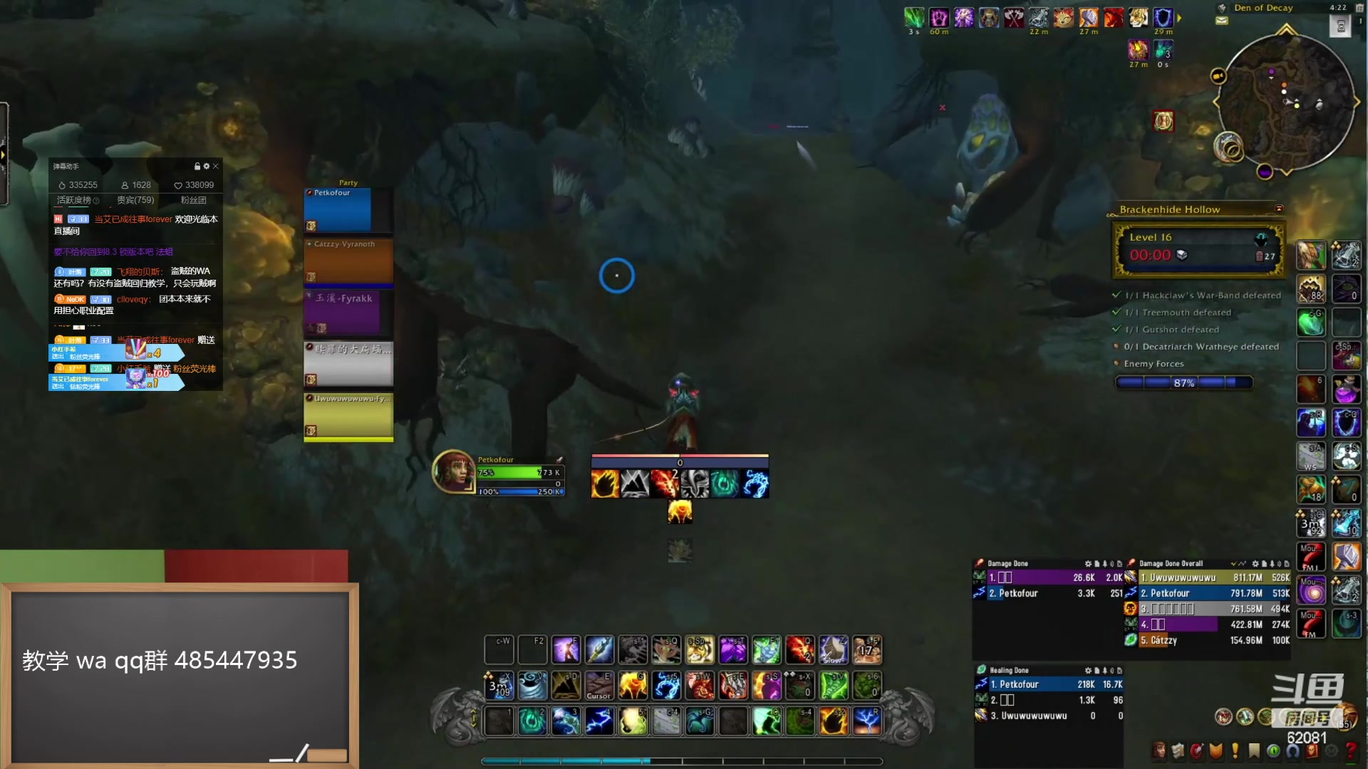 【2024-04-12 19点场】叶落乄初冬：双倍亲密度 S4测试服大秘境