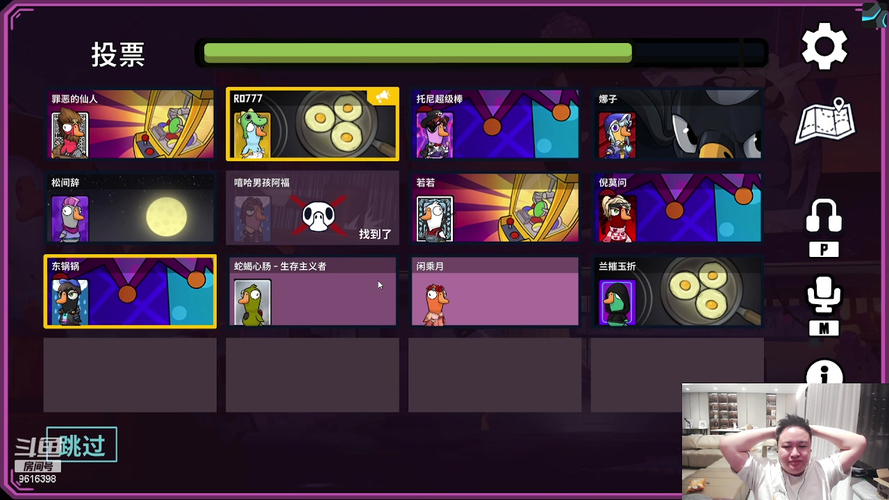 【2024-04-11 22点场】你的琳皇无限猖狂：一个真正的男人9616398