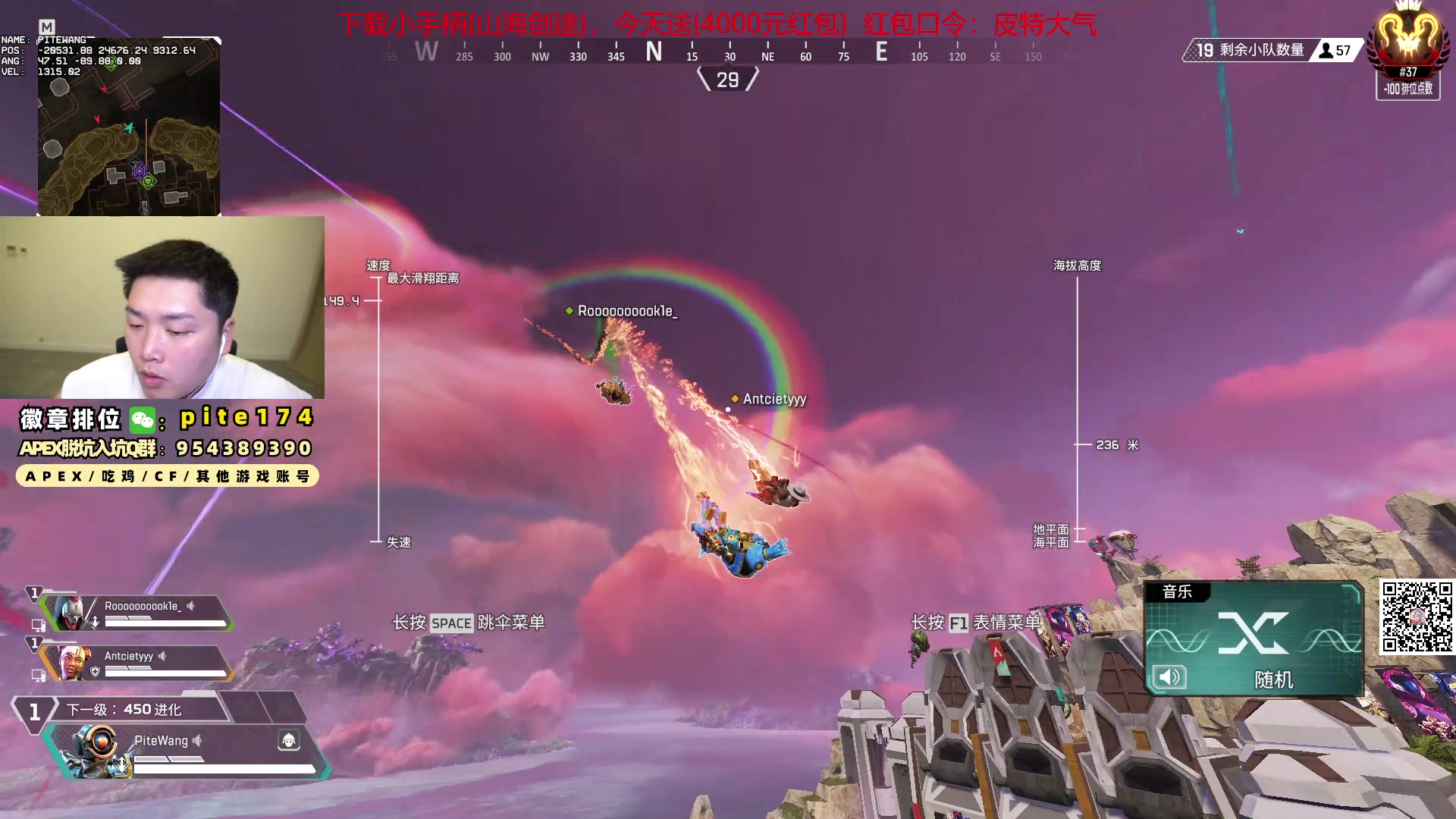 【2024-04-11 19点场】皮特174：来了，今晚大大大分