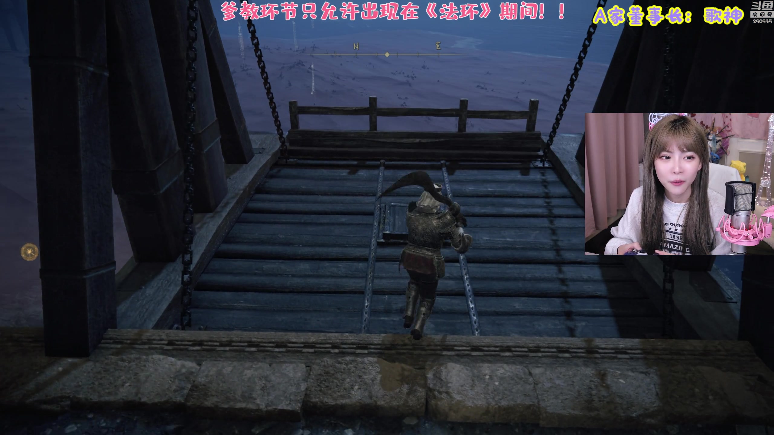 【2024-04-12 17点场】不2不叫周淑怡：淑怡：难她天？！双倍亲密度～