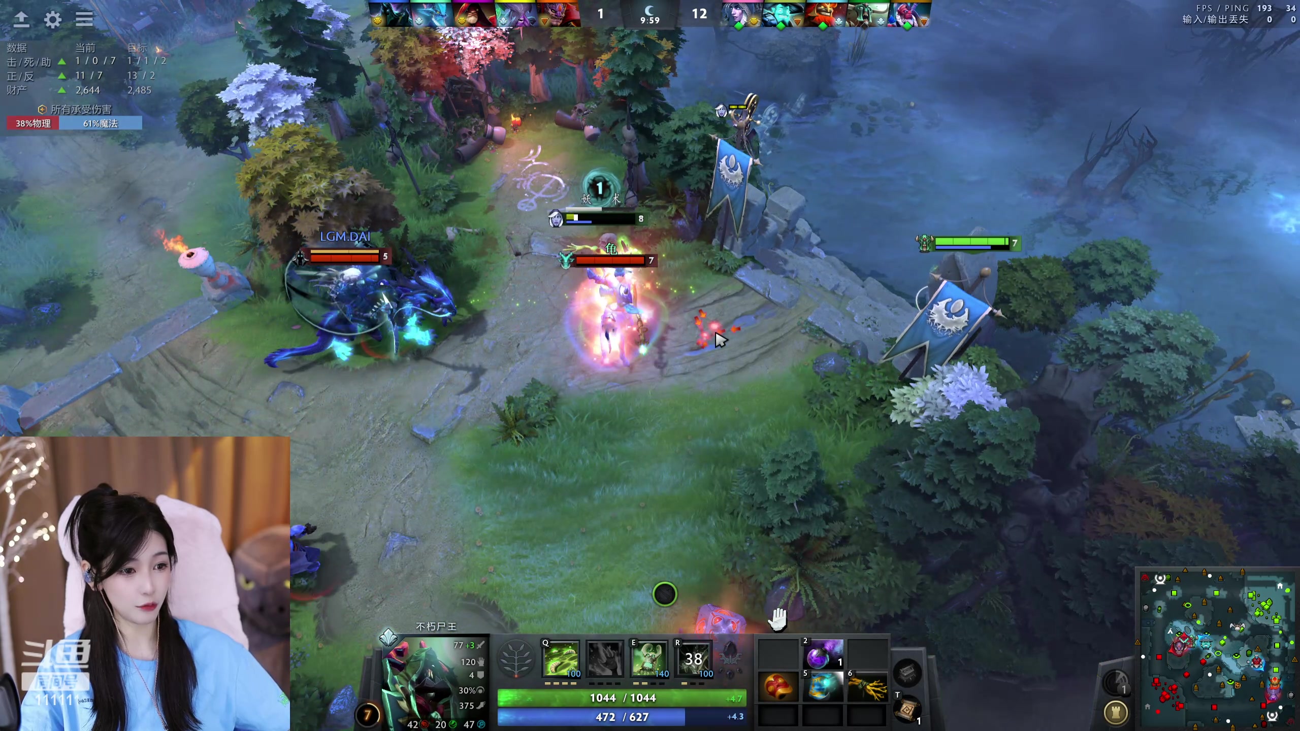 【2024-04-12 19点场】叶知秋Vanessa：7点播 黄金双倍