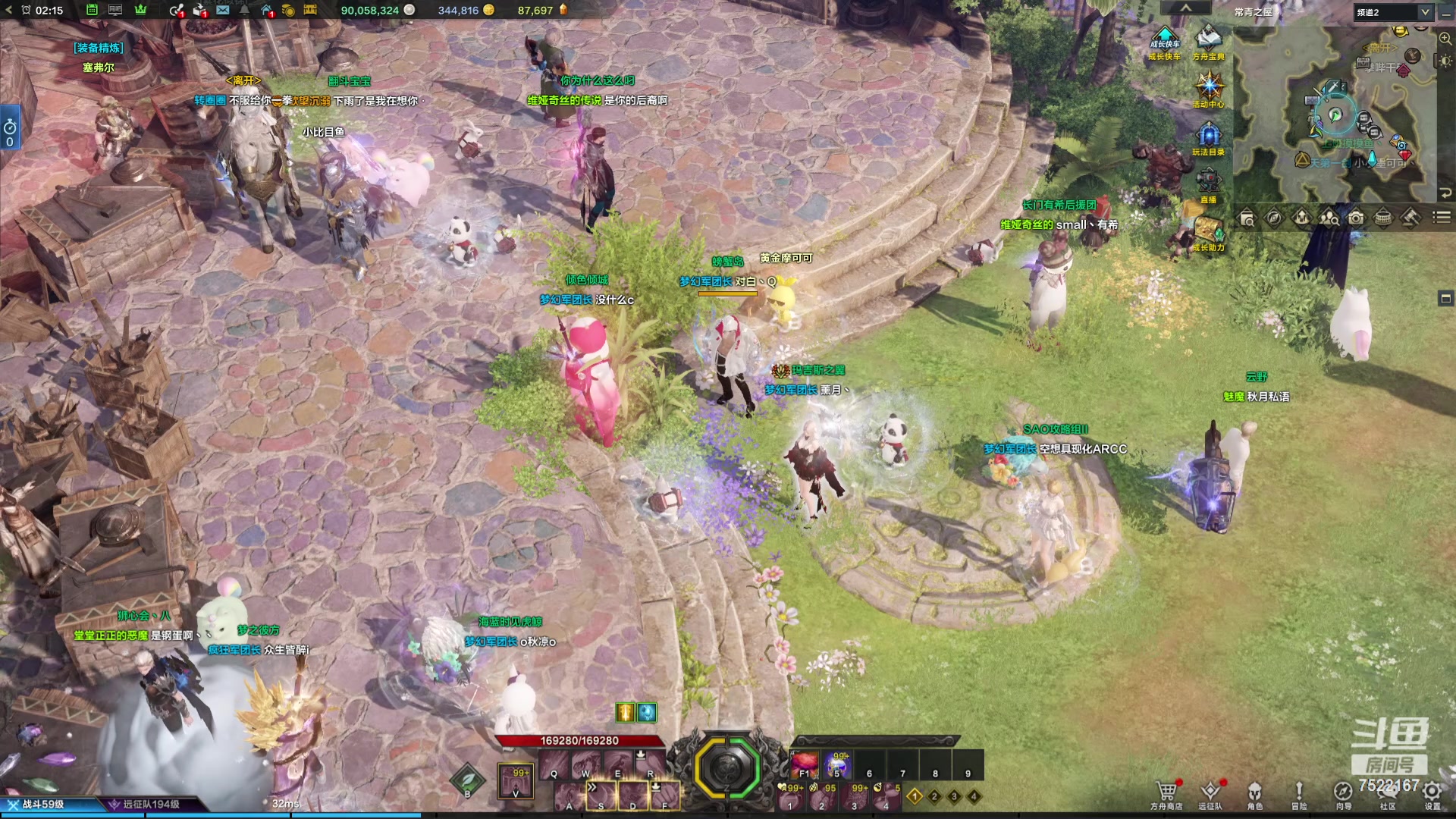 【2024-04-12 01点场】螃蟹Sam：【螃蟹】8个1580的日常