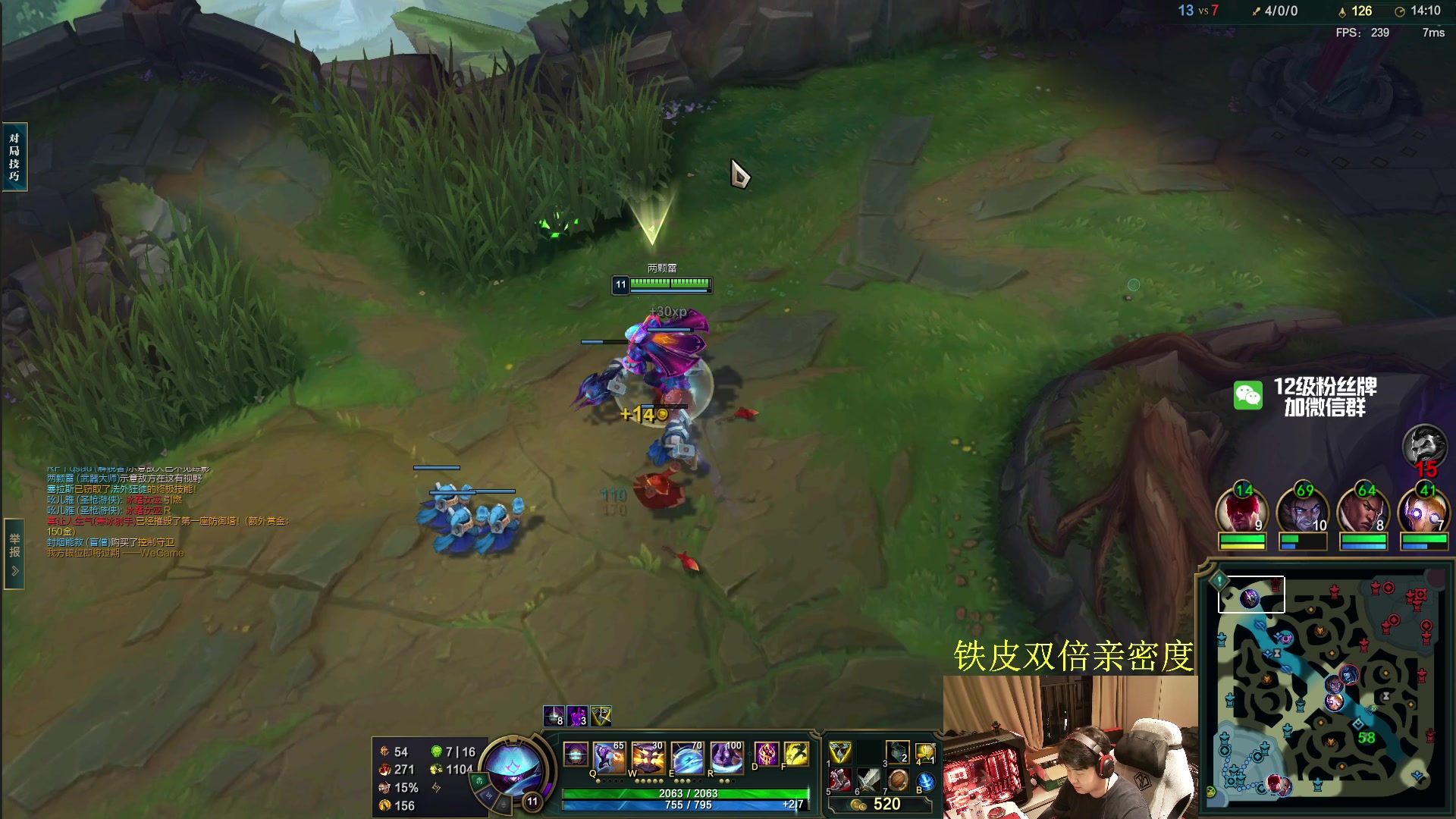 【2024-04-12 00点场】4AM小海xx丶：上班上班，激情积分局！