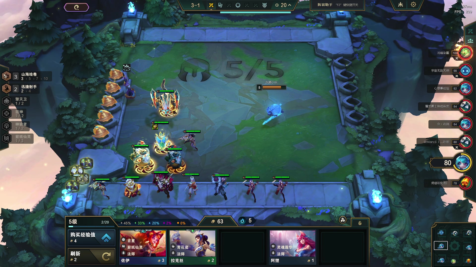 【2024-04-11 22点场】小乐碎片：钻石双倍0.1元粉丝牌