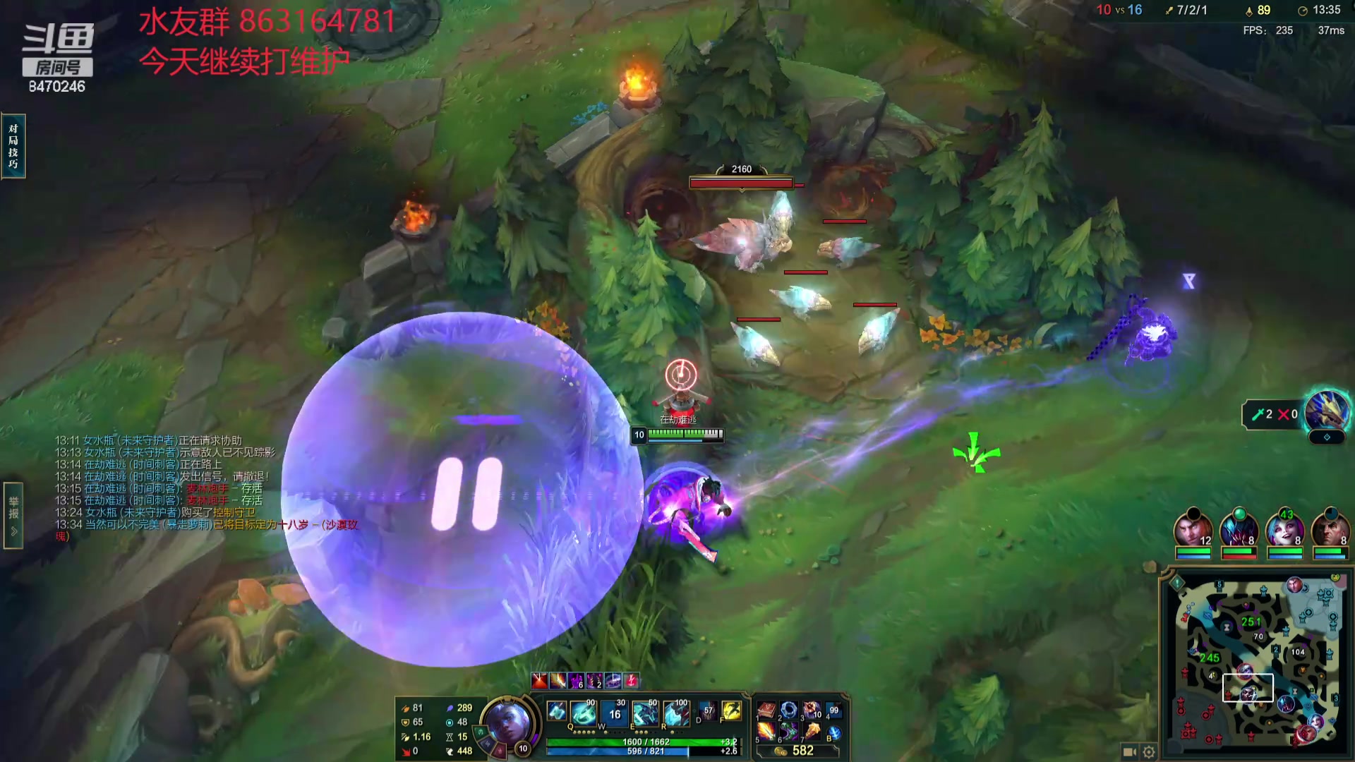 【2024-04-11 23点场】小老板丶艾克：下版本BAN妖坤