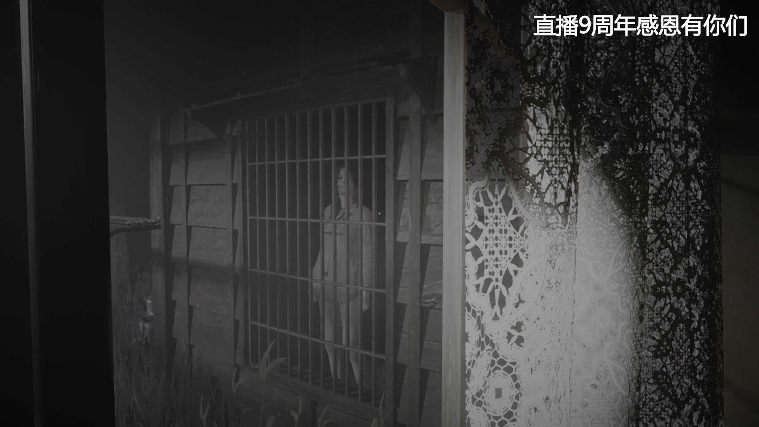 【2024-04-12 20点场】琼斯小卫：直播九年感恩有你相伴