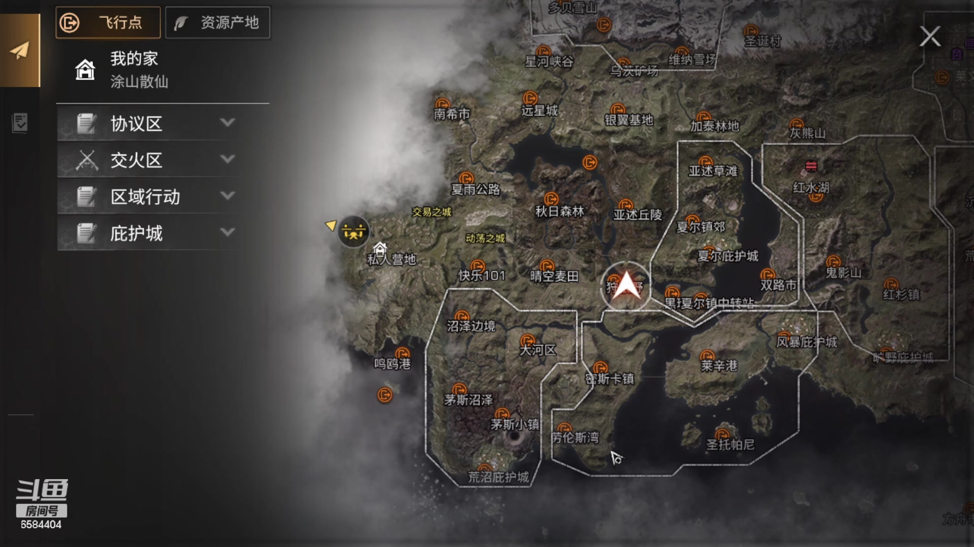 【2024-04-12 13点场】中华田园冯太极：诡楼竞速免费，卡层10钻石