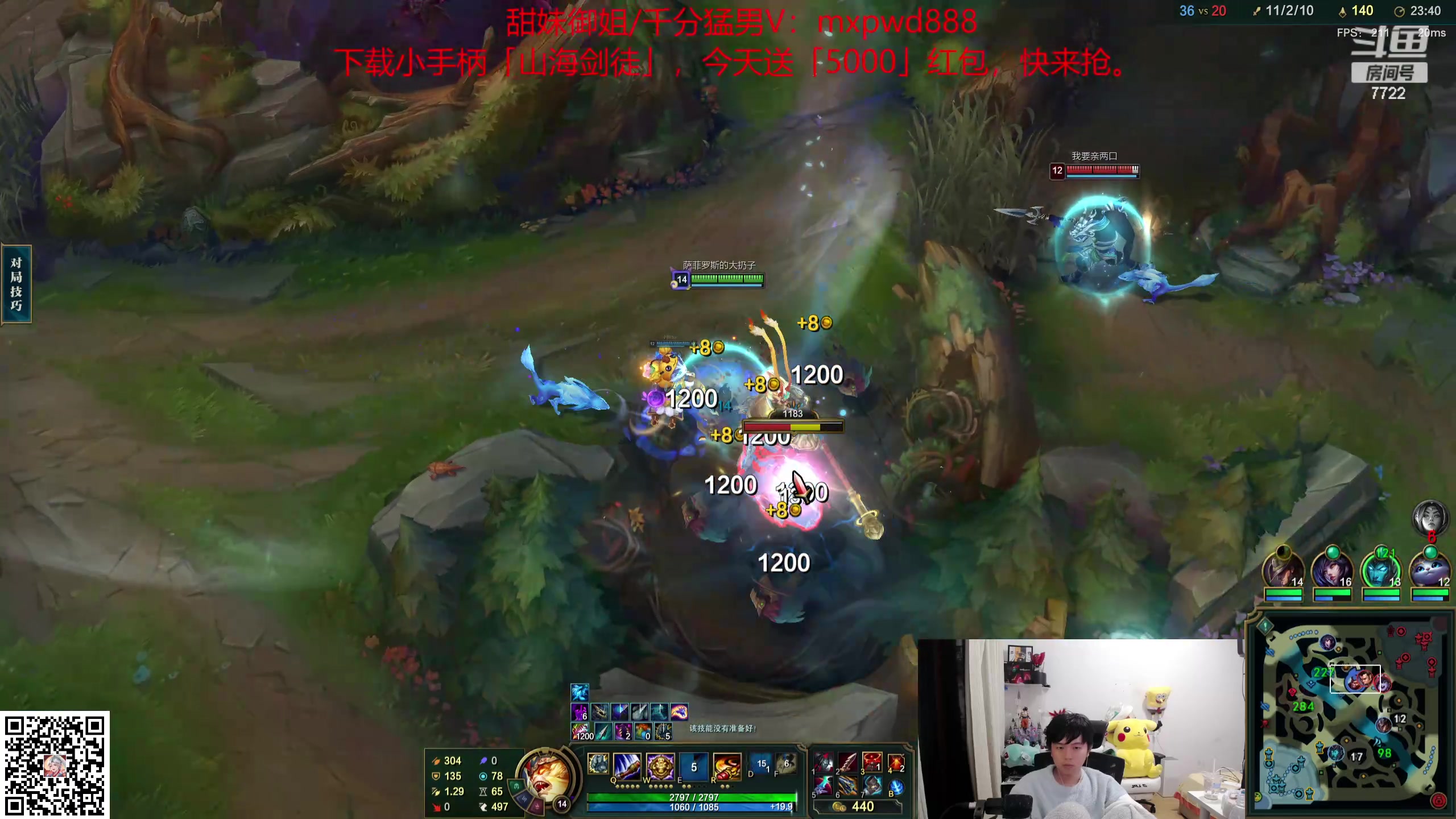 【2024-04-12 02点场】格局OoO：顶级组排Dyu 随便开