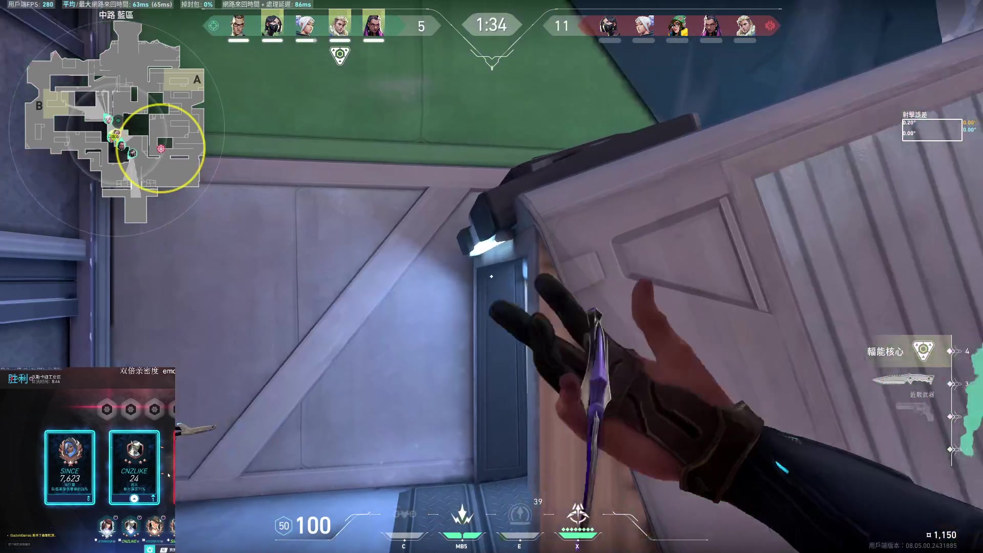 【2024-04-12 07点场】Cnzlike：Cn No.1源氏速看!