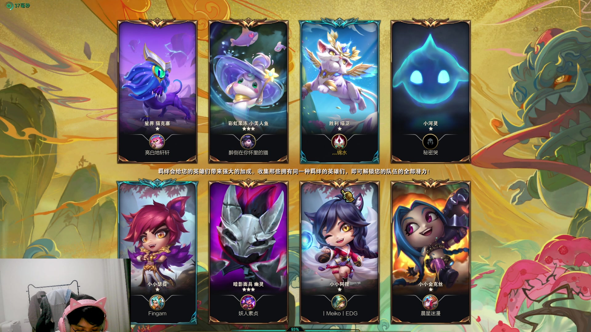 【2024-04-12 01点场】放逐大帝灬：今天微创手术，休息一天！