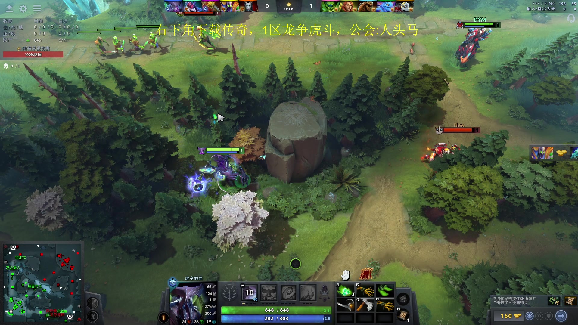 【2024-04-11 23点场】刘嘉俊Sylar1：762484