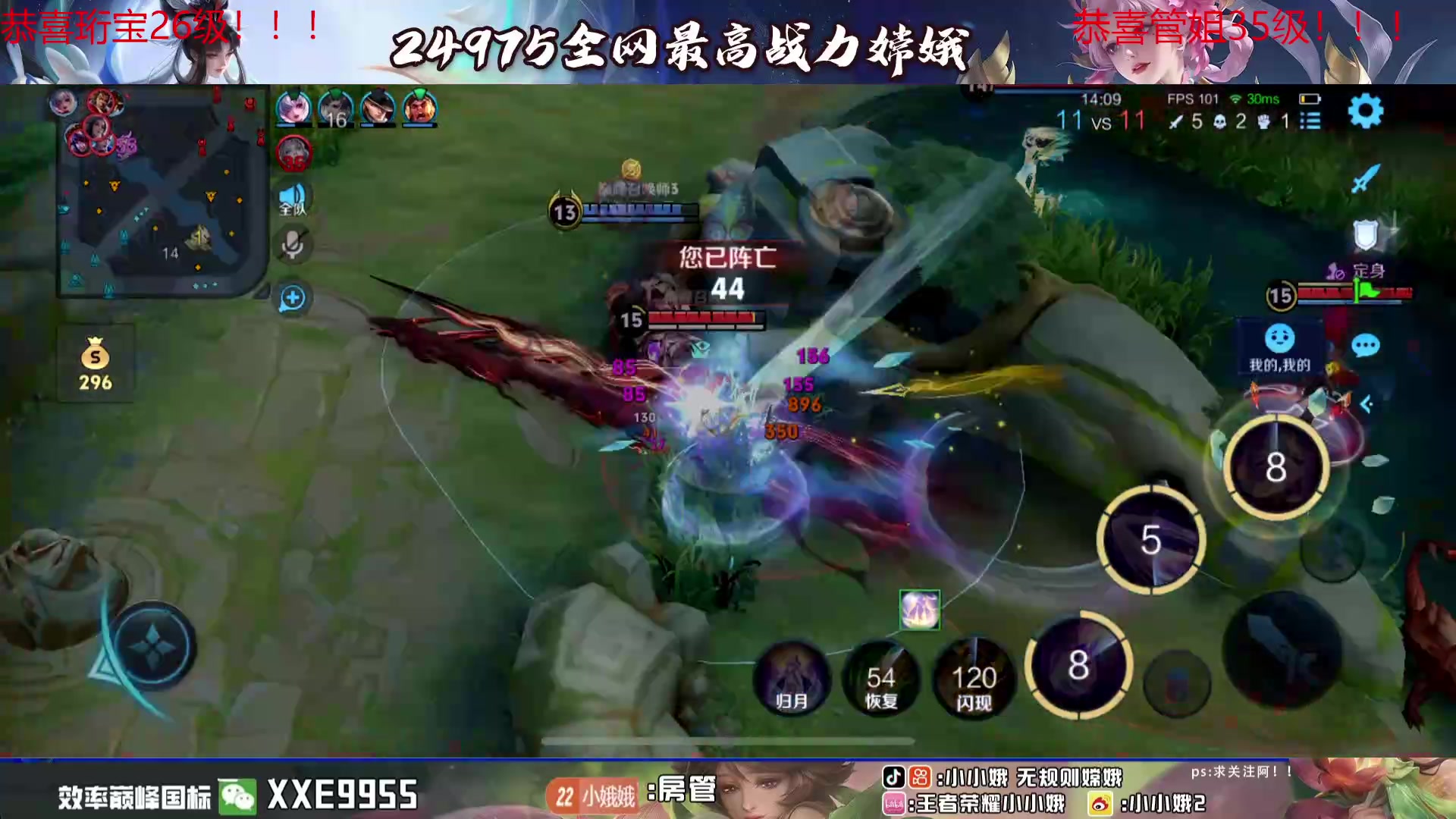 【2024-04-12 18点场】小小娥1：我要经历无数次重新开始啊啊啊