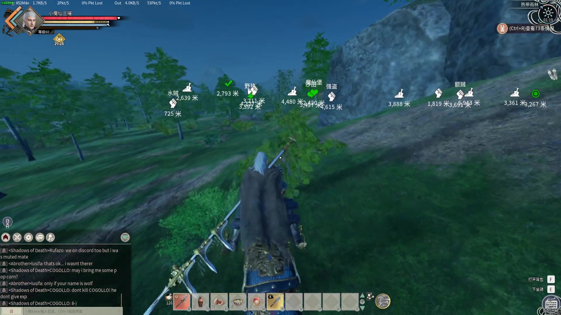 【2024-04-12 00点场】菜到极致小兰摧：睡饱了就来