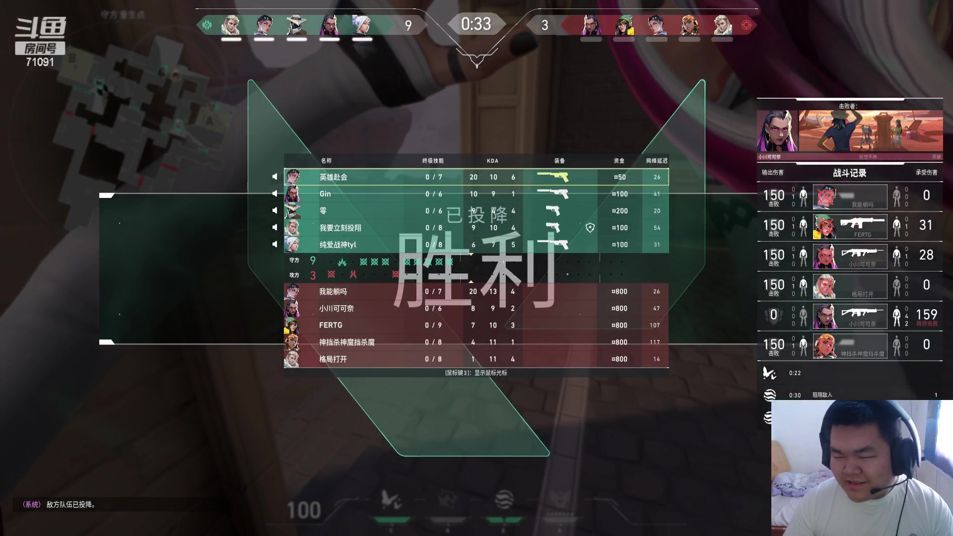 【2024-04-12 08点场】狼牙山凯哥：c一天！！！！！！！！！！【二台回忆青】