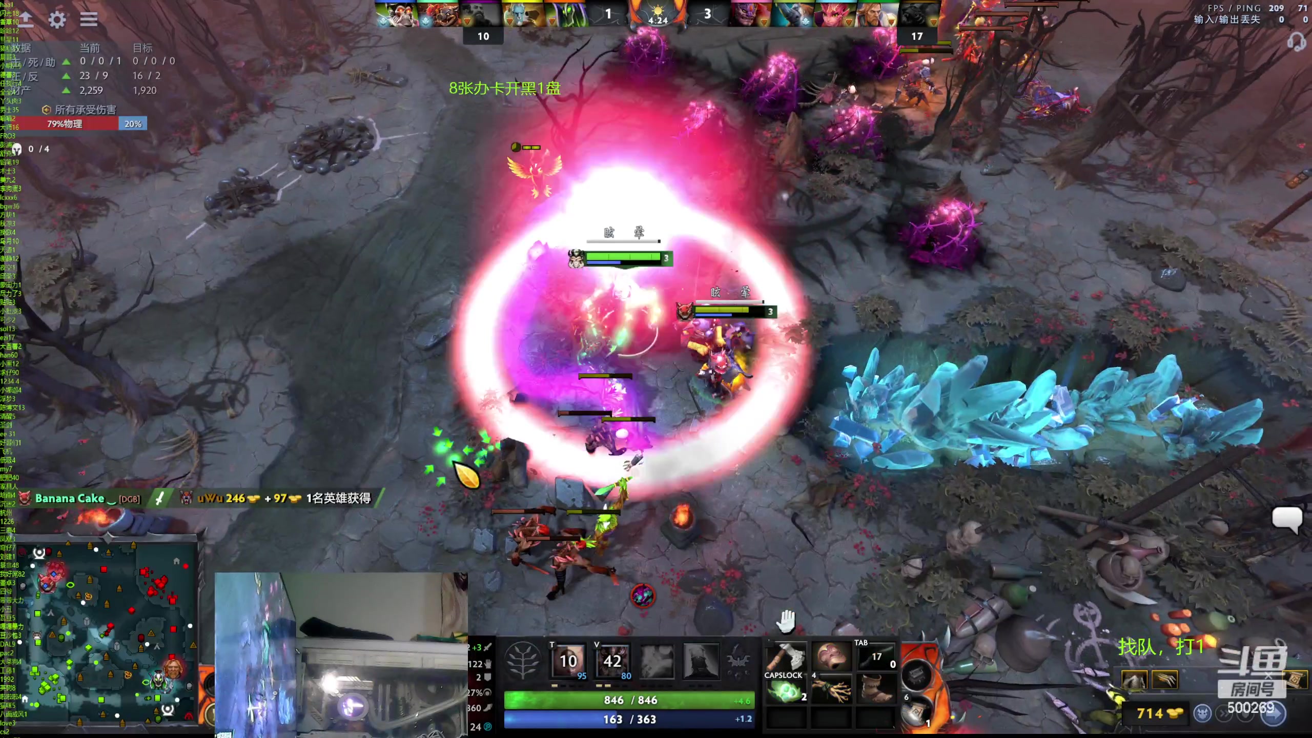 【2024-04-11 21点场】ok林仔：你懂1号位吗？