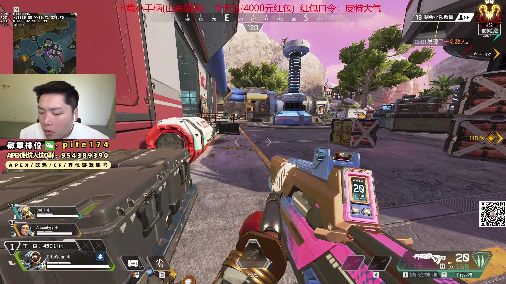 【2024-04-11 16点场】皮特174：来了，今晚大大大分