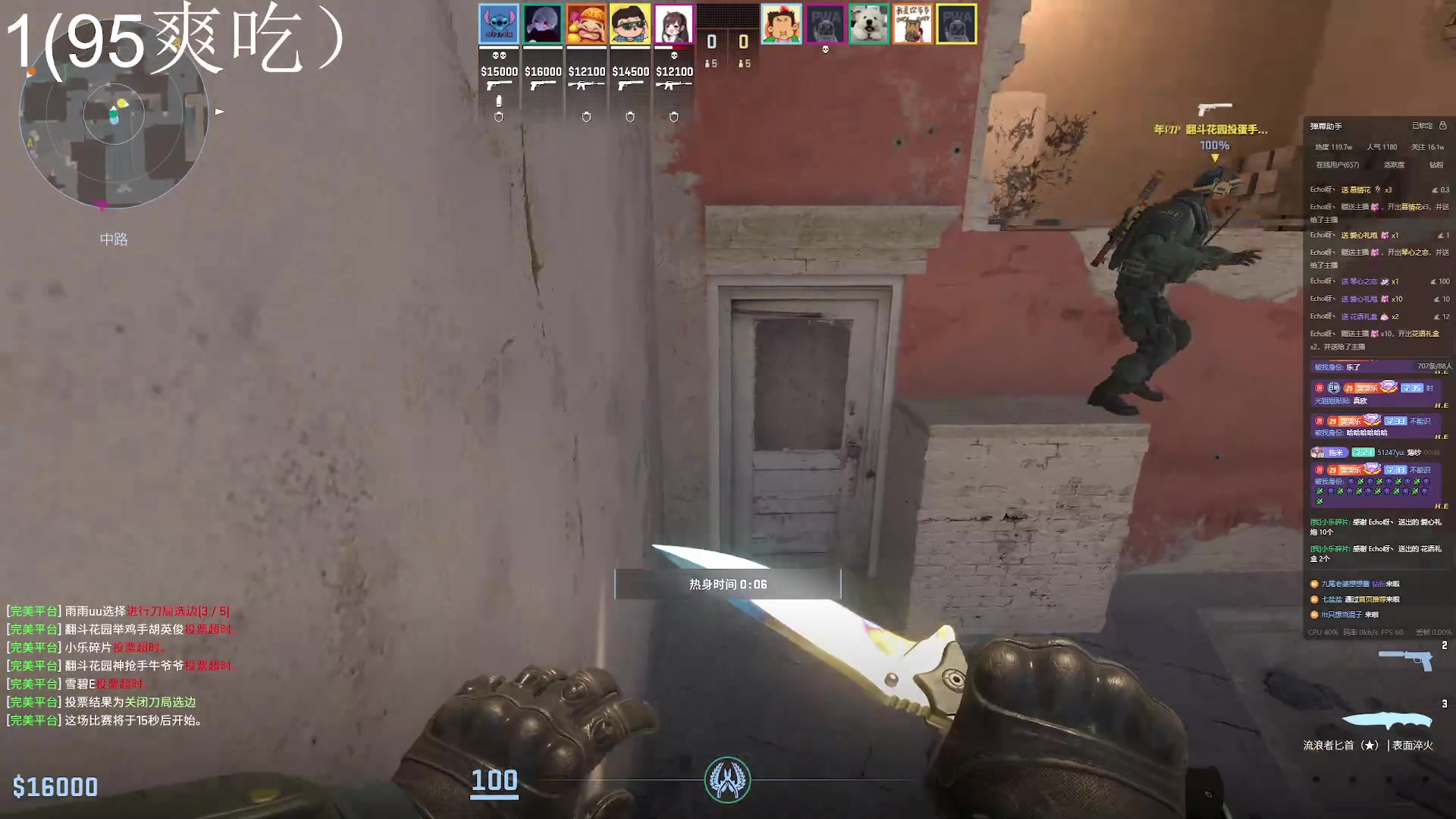 【2024-04-12 00点场】小乐碎片：钻石双倍0.1元粉丝牌