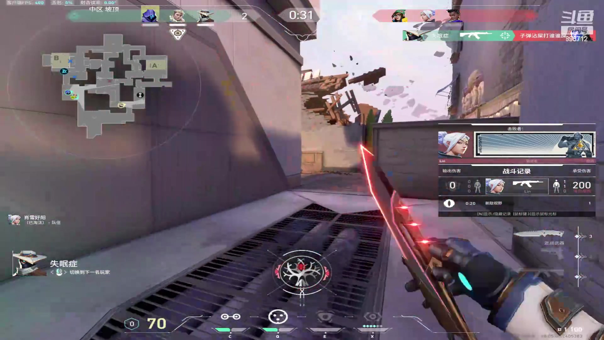 【2024-04-11 17点场】一只蘇l：蘇宝：先上个钻石！