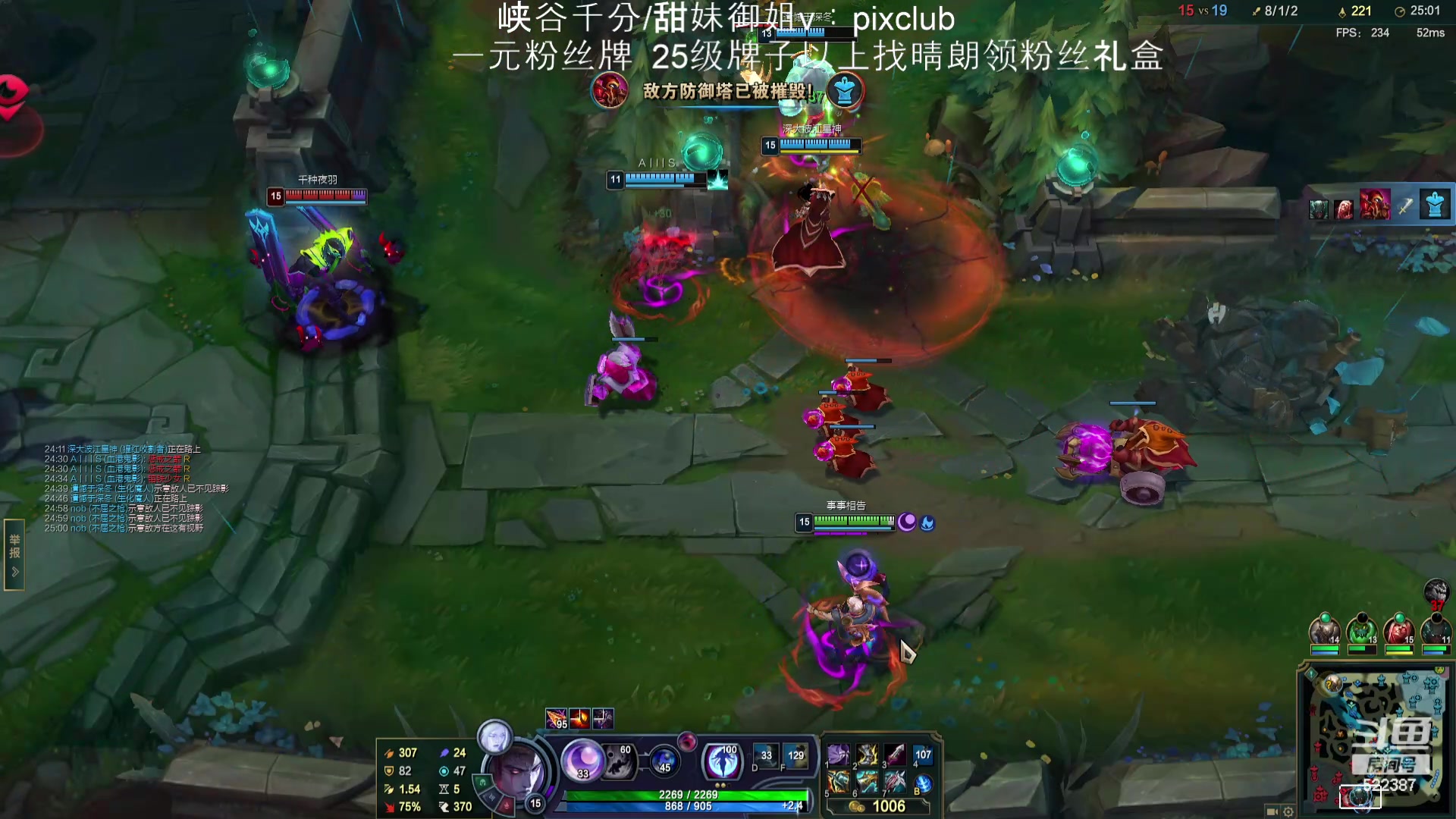 【2024-04-11 22点场】impOUO：噗噗的直播间捏.