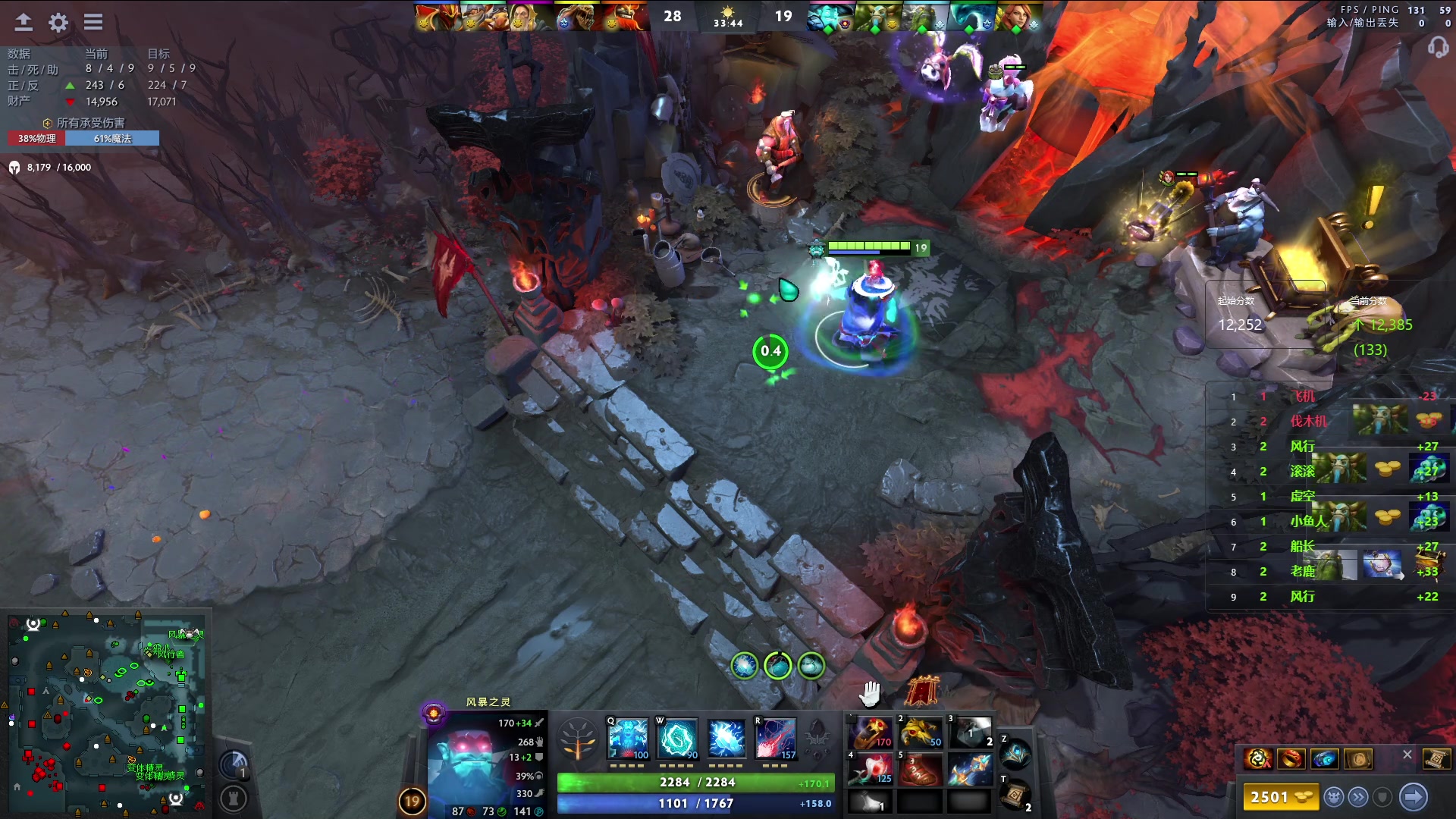 【2024-04-12 01点场】阳光男孩Aq：有点软！！！7718843