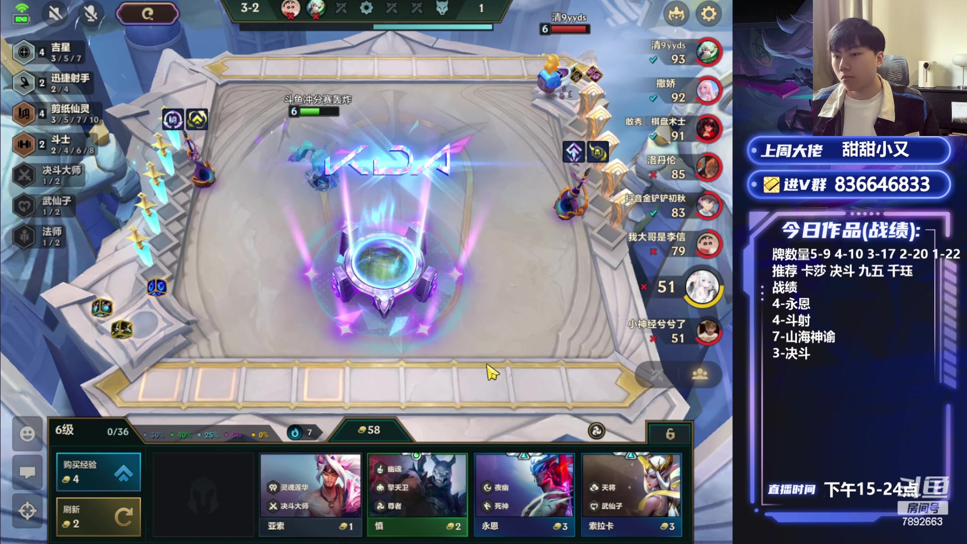 【2024-04-12 17点场】死亡轰炸DD：千分上个第一！