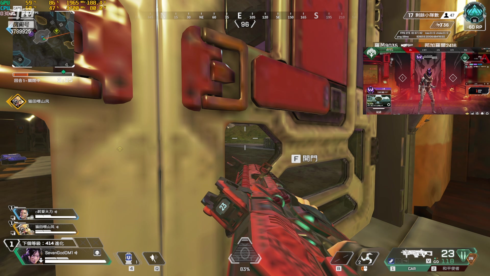 【2024-04-11 21点场】SevenGodOM：开挖！！！ 3789925