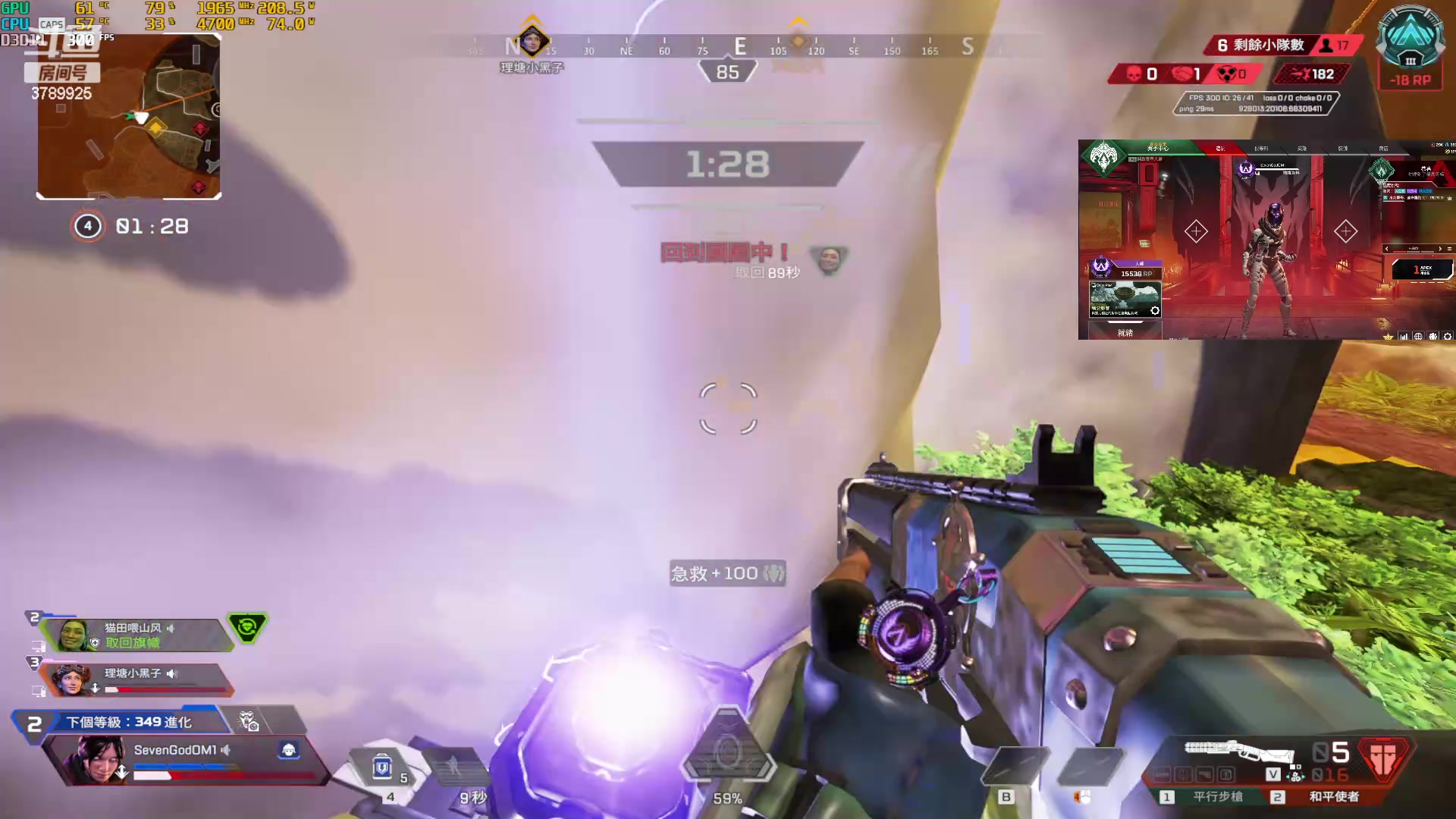 【2024-04-11 23点场】SevenGodOM：开挖！！！ 3789925