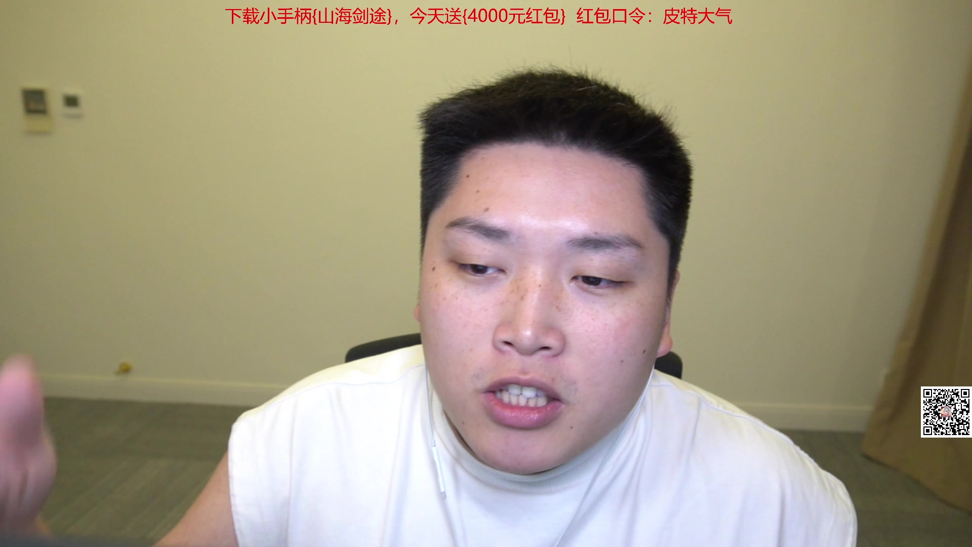 【2024-04-12 03点场】皮特174：来了，今晚大大大分