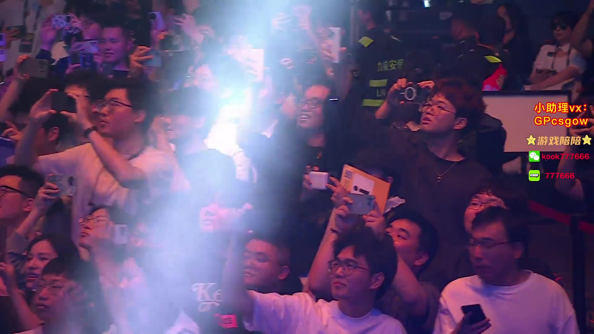 【2024-04-12 14点场】玩机器丶Machine：VP VS G2 BO3!