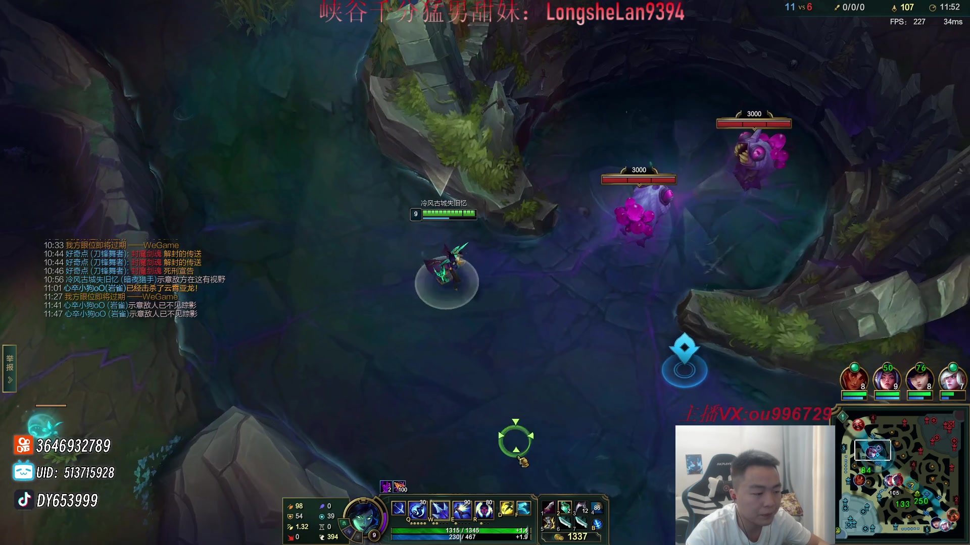 【2024-04-12 18点场】暗夜猎手光头强：第一vn：看一眼就上大师！