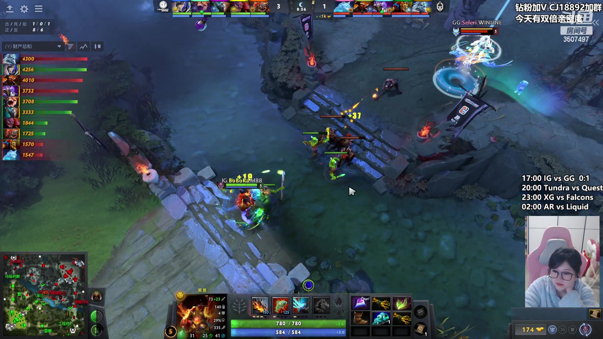 【2024-04-12 17点场】Amsssss：~~~【双倍】今天看比赛~~~