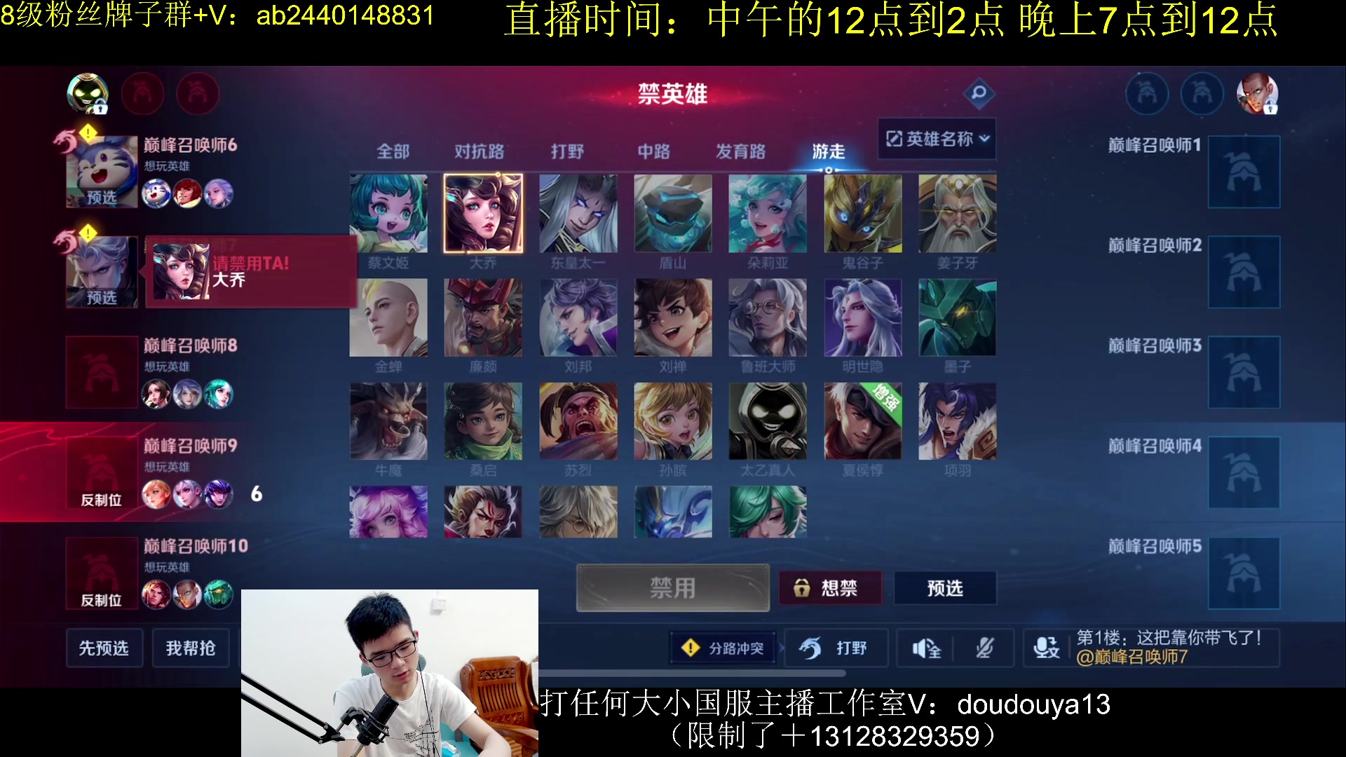 【2024-04-12 18点场】为输出铠证明的南瓜：国1铠 巅峰2000上2100