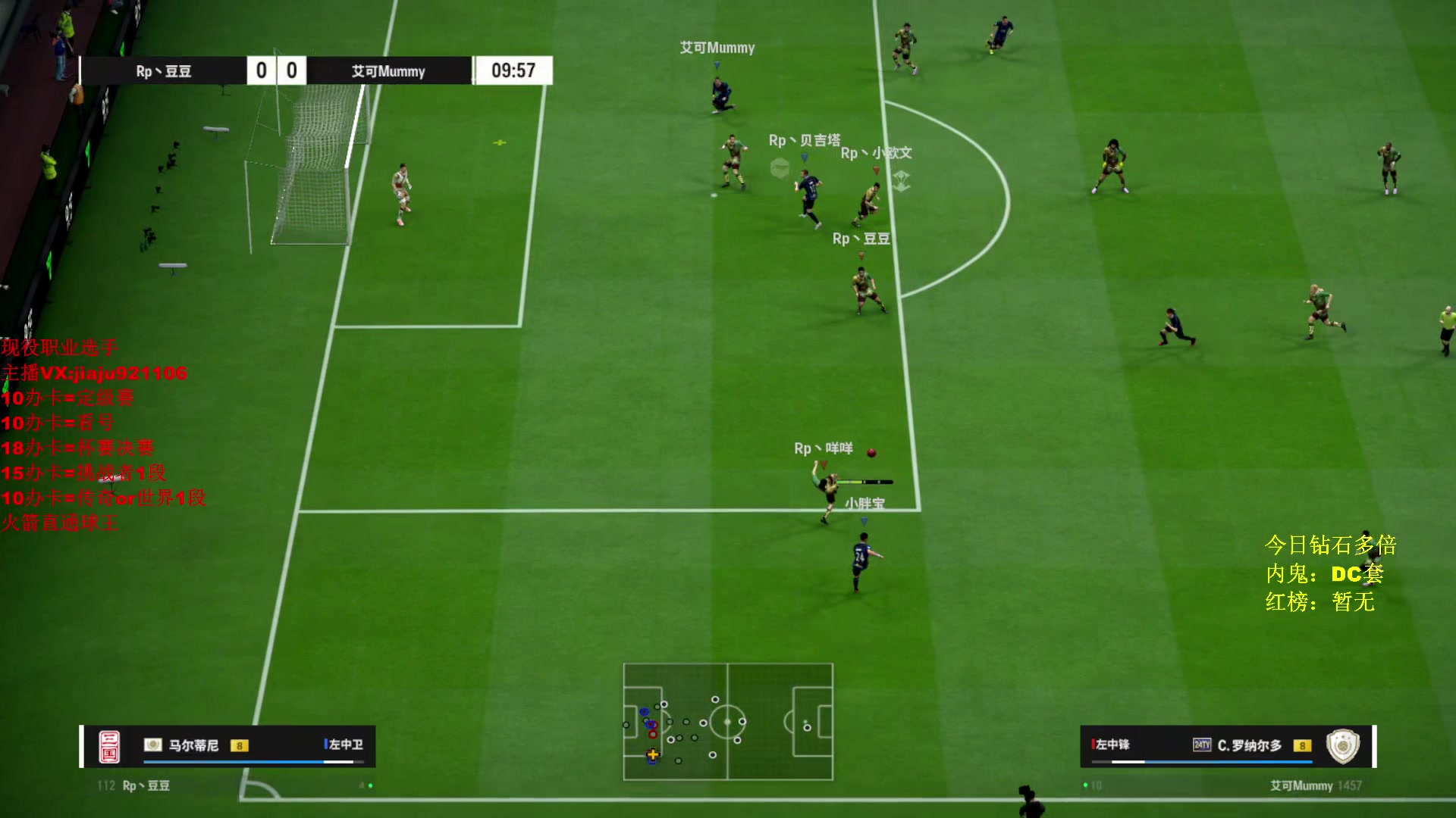 【2024-04-11 21点场】JiaJu就是我啊：国服最强反击教学~