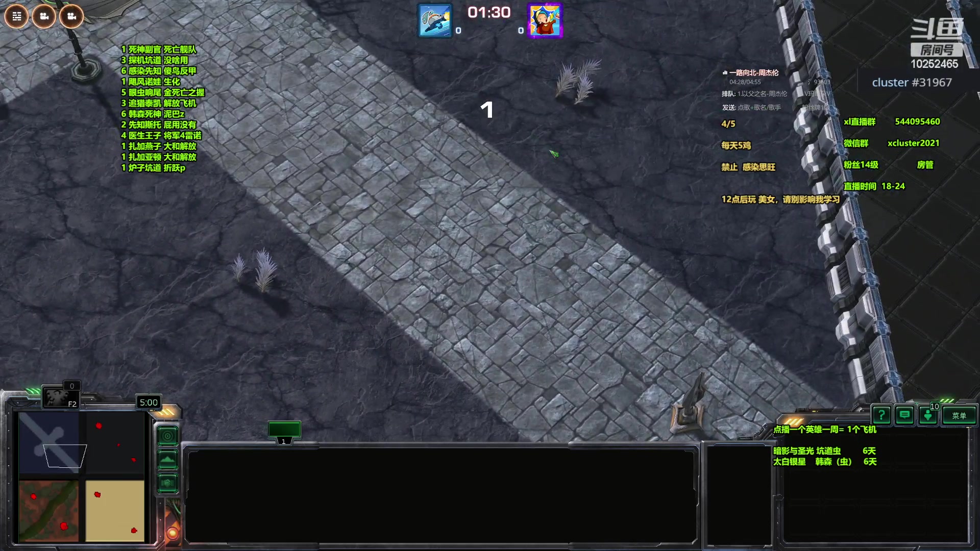 【2024-04-11 23点场】xcluster：星际酒馆，真的回归了