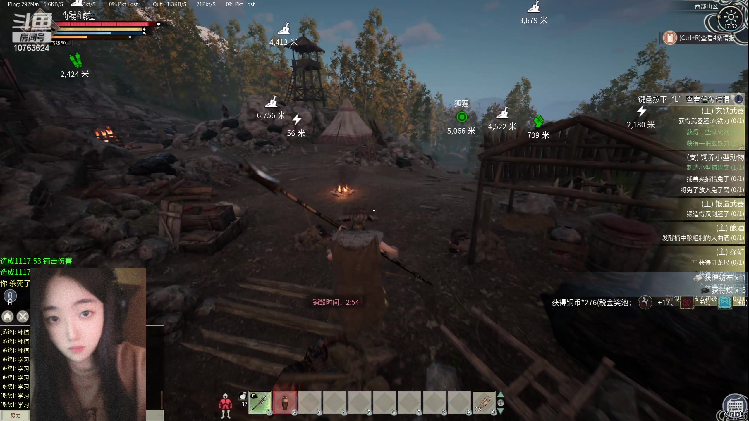 【2024-04-11 17点场】膝盖是个倒霉蛋：农民才是这个游戏的最强战力