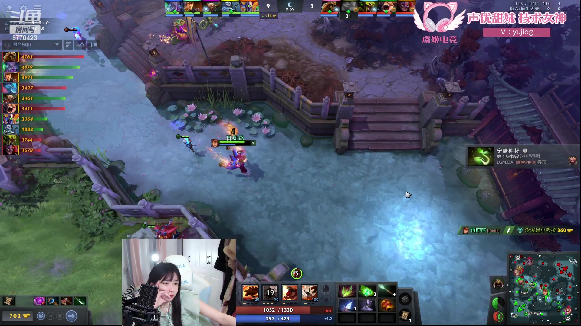 【2024-04-11 22点场】塔莉娅QAQ：社恐文静内向的小女生