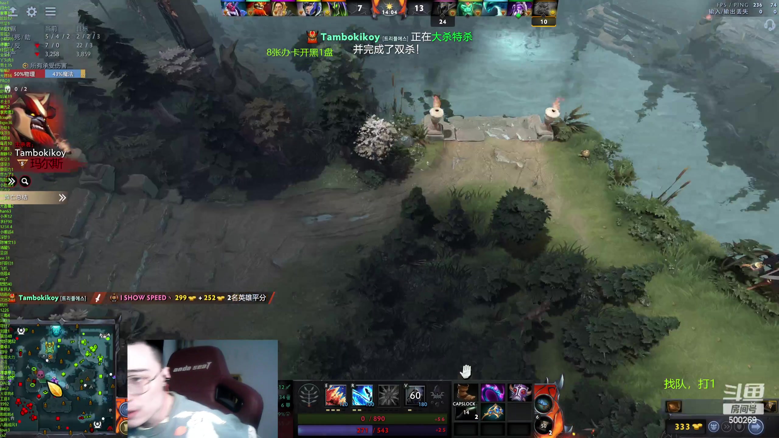 【2024-04-11 19点场】ok林仔：你懂1号位吗？